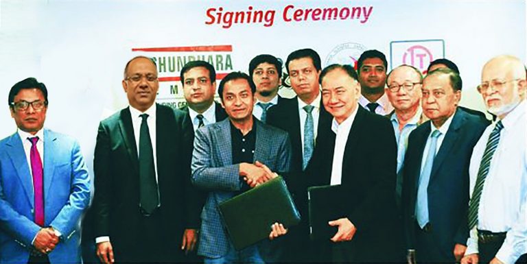 Bashundhara Cement Signs Deal With FDEE