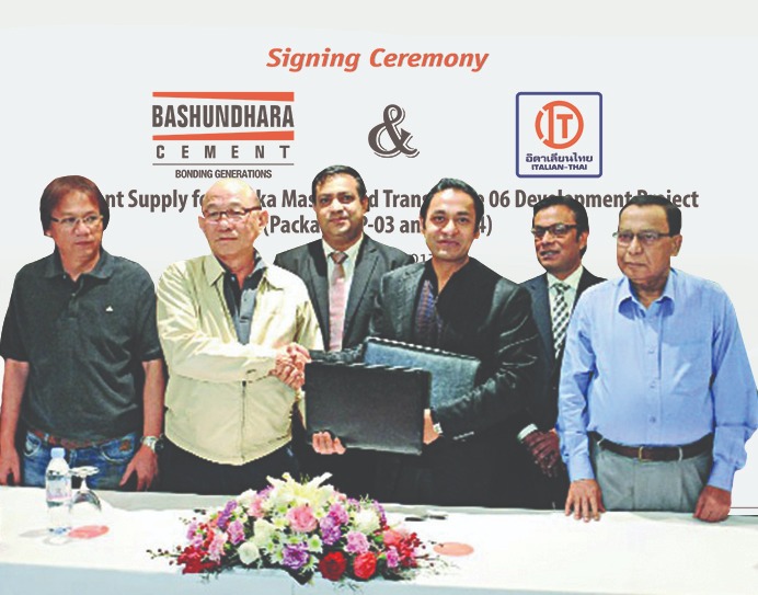 Bashundhara To Supply Cement To Metro Rail Project