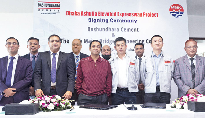 Bashundhara Cement Will Have Dhaka-Ashulia Elevated Expressway