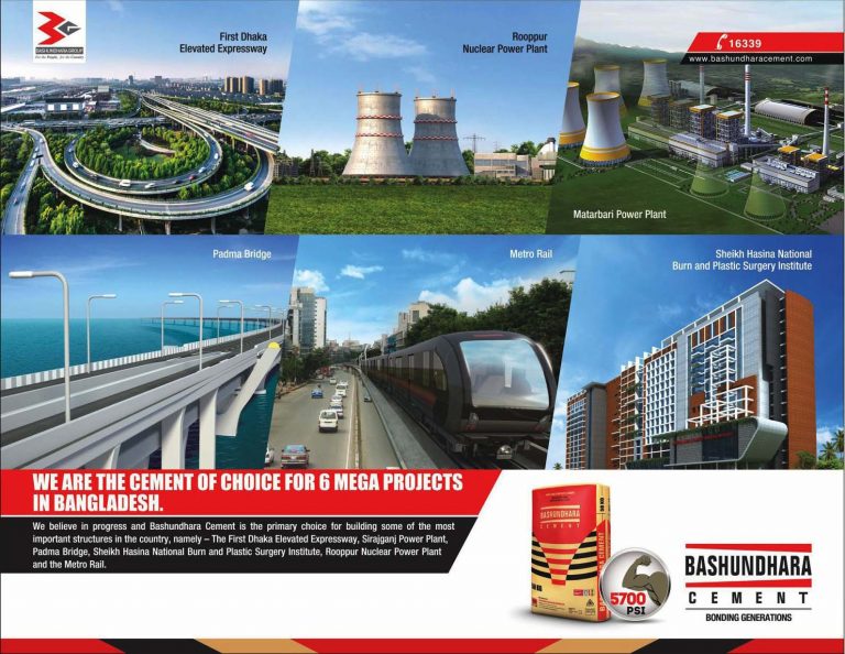 6 Mega Projetcs Using Bashundhara Cement