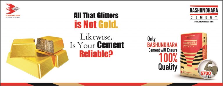 All That Glitters Is Not Gold