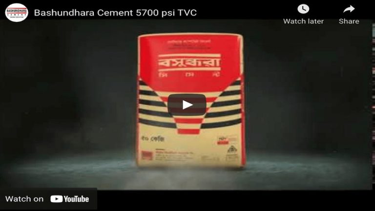 Bashundhara Cement 5700 Psi TVC