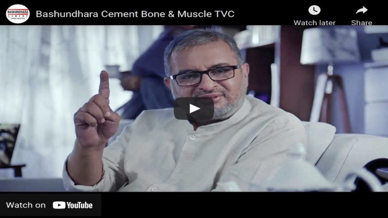 Bashundhara Cement Bone & Muscle TVC