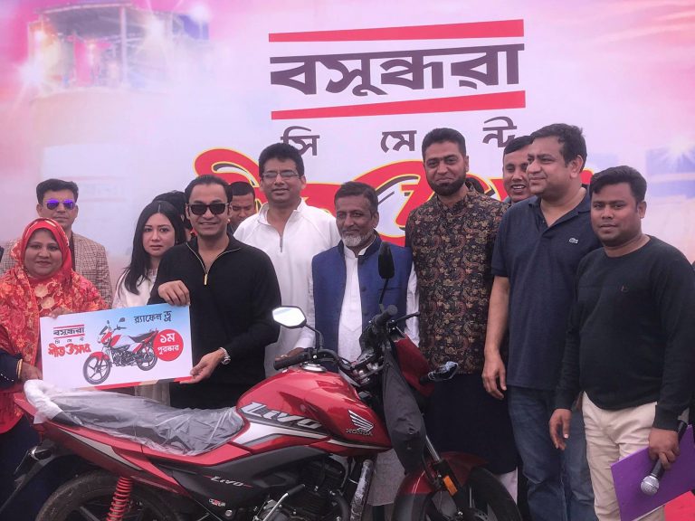 Bashundhara Cement Celebrates Winter Festival In Mymensingh
