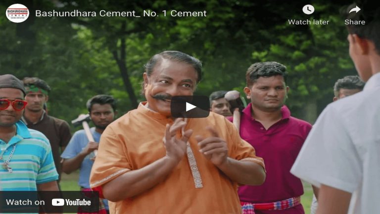 Bashundhara Cement No. 1 Cement