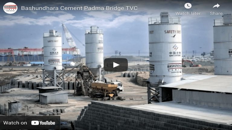 Bashundhara Cement Padma Bridge TVC