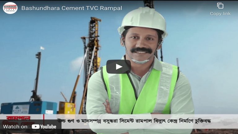 Bashundhara Cement TVC Rampal