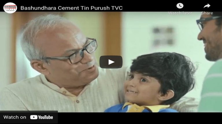Bashundhara Cement Tin Purush TVC