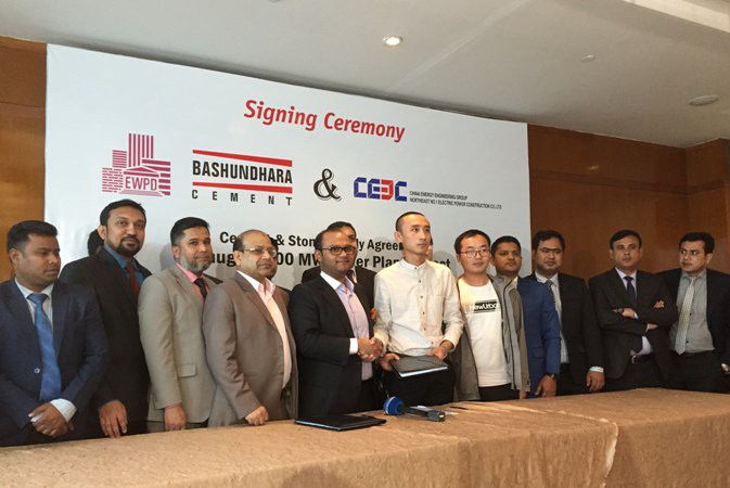 Bashundhara Signs Deal With China Energy Engineering Group NEPC