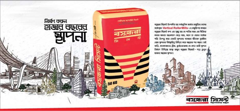 Build A Thousand-Year Installation With Bashundhara Cement