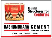 Build A Thousand-Year Installation With Bashundhara Cement (English Ad)