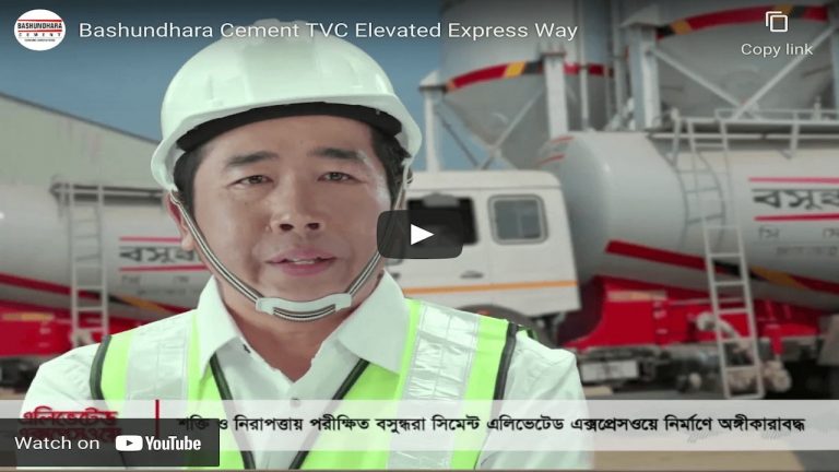 Bashundhara Cement TVC Elevated Express Way