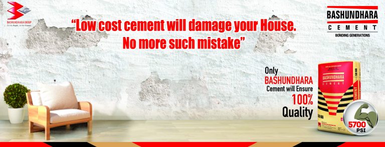 Low Cost Cement Will Damage Your House