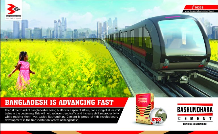 Metro Rail – Bangladesh Is Advancing Fast