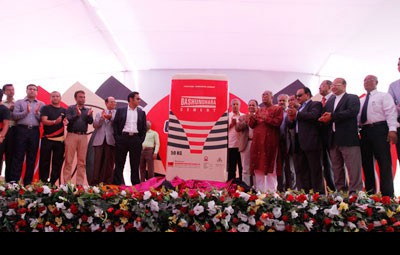 Bashundhara Cement Factory Kicks Off