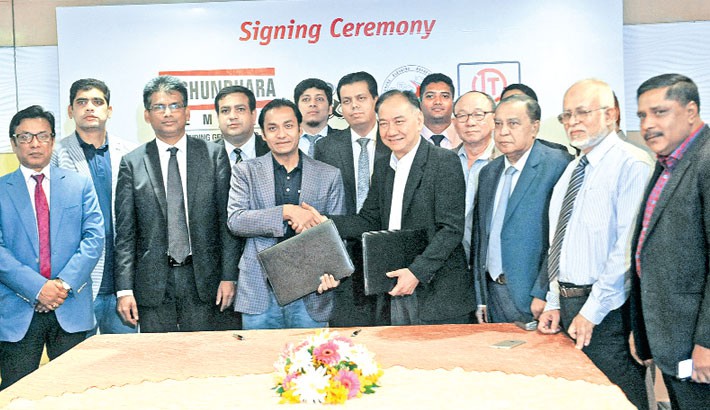 Bashundhara Cement Signs Deal With FDEE