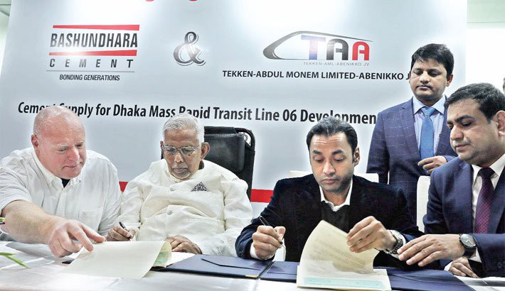 Bashundhara Cement To Be Used For Metro Rail, Kalna Bridge Projects