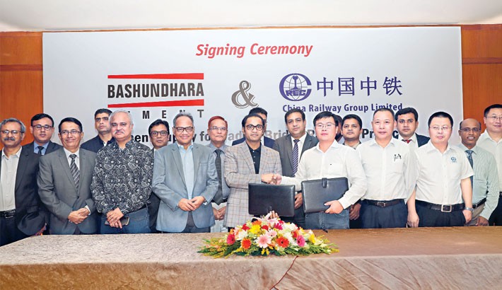 Bashundhara Group, CREC Sign Deal On Cement Supply For Padma Bridge Rail Link Project