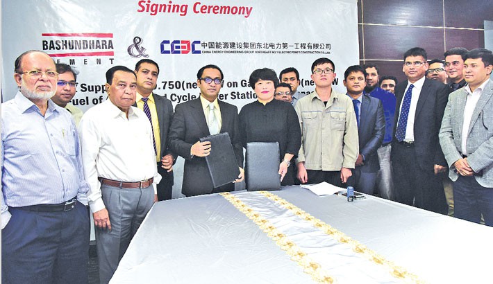 Bashundhara Cement To Be Used For Meghnaghat Power Project