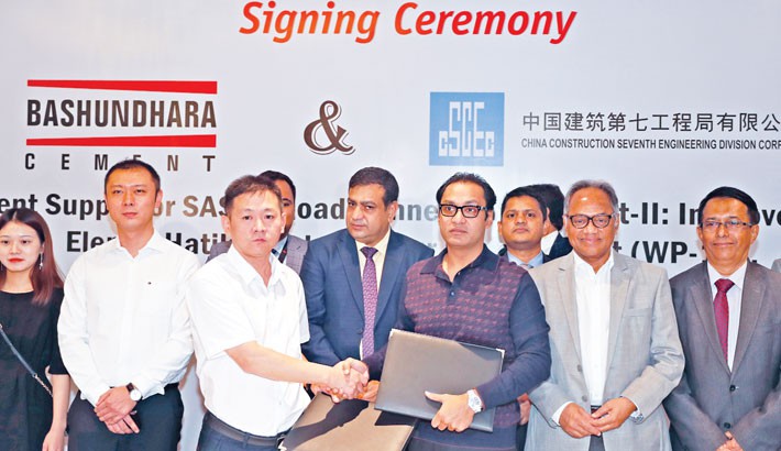 Bashundhara Cement Is In The Elanga-Hattikamrul-Rangpur Road Project (WP-10)