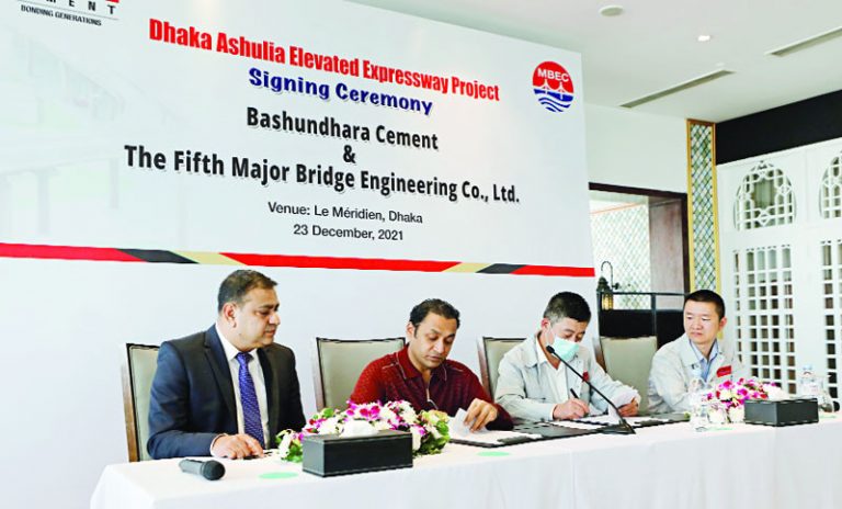 Bashundhara Cement For Construction Of Dhaka-Ashulia Expressway