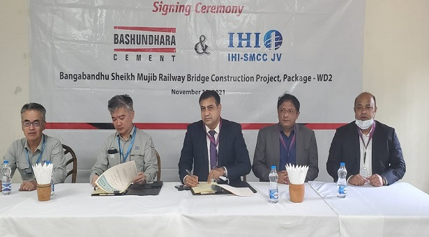 Bashundhara Cement Will Be Used In The Construction Of Bangabandhu Sheikh Mujib Railway Bridge