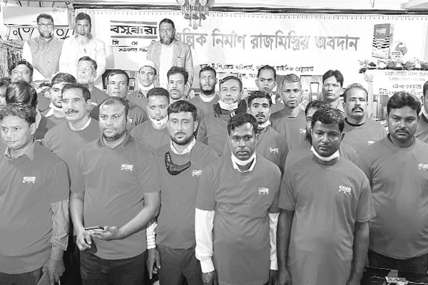 Bashundhara Cement Masonry Workshop