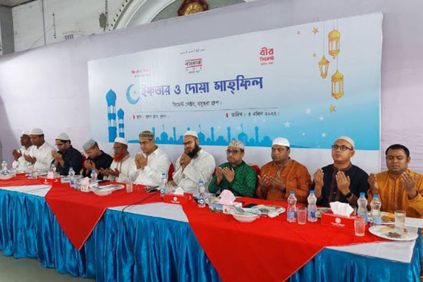 Iftar And Prayer Mahfil Of Bashundhara Cement Sector In Different Districts Of The Country