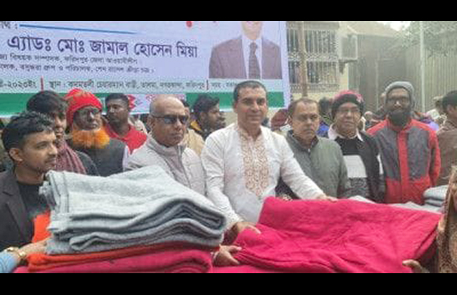 Bashundhara Group Stands By 10,000 Cold-Hit People In Faridpur