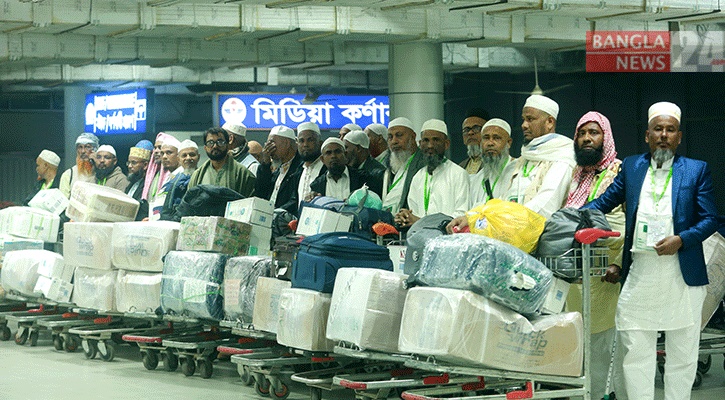 3rd batch of 27 pilgrims return home as Bashundhara supports umrah