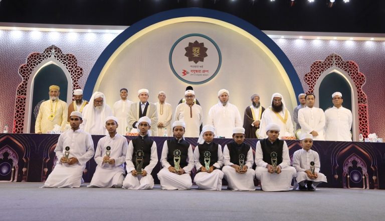 ‘Quraner Noor’ Contest: Nuruddin Zakaria becomes champion