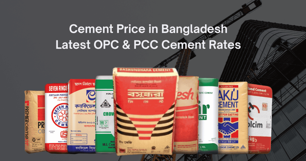 Cement Price in Bangladesh 2026 | Latest OPC & PCC Cement Rates cement price in bangladesh